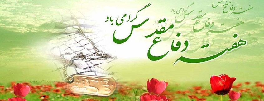 اسلاید1